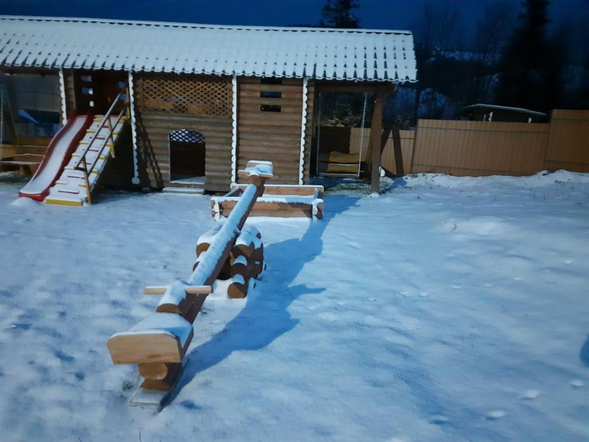 Hotel Mountain dew à Belasovitsa Extérieur photo