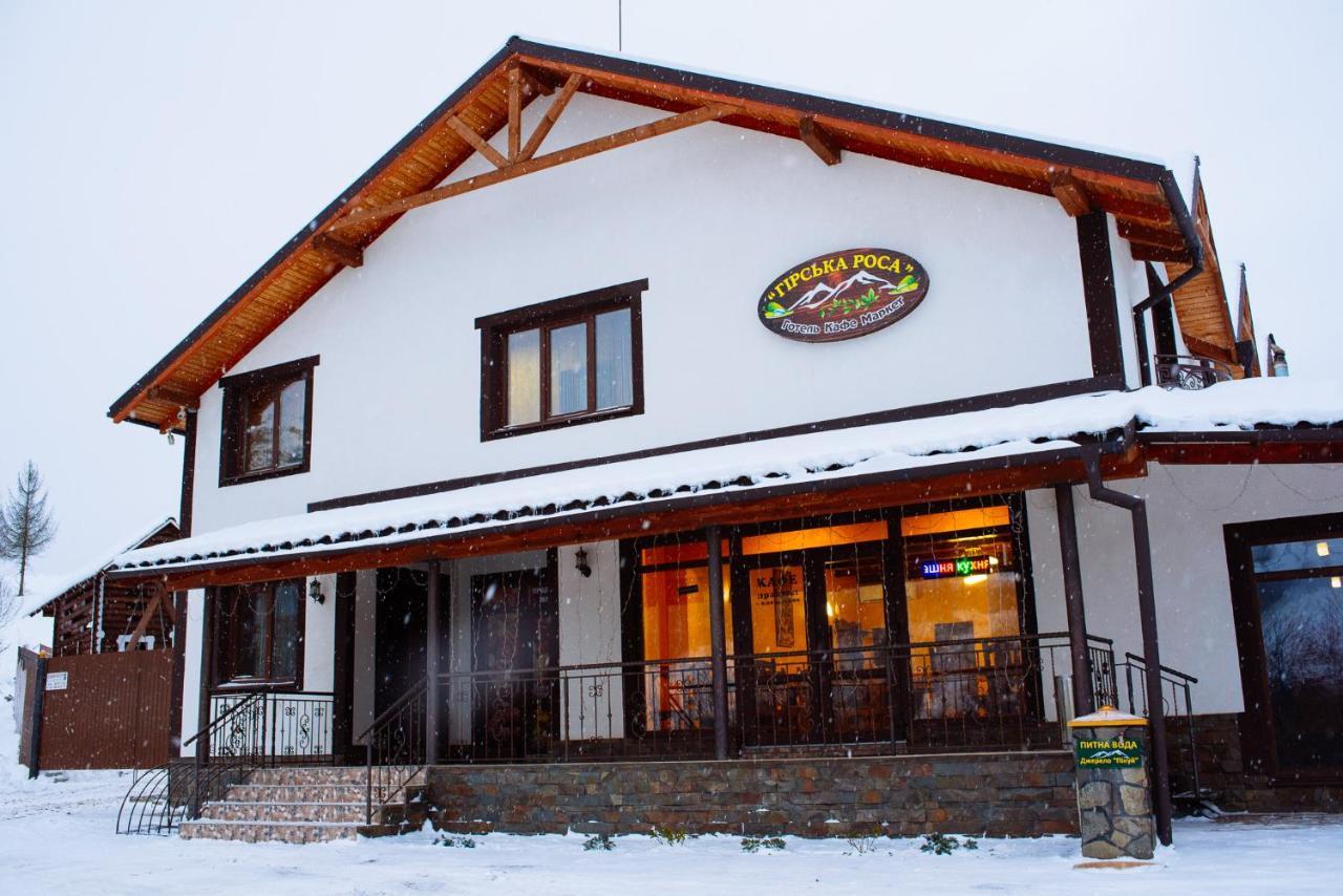 Hotel Mountain dew à Belasovitsa Extérieur photo