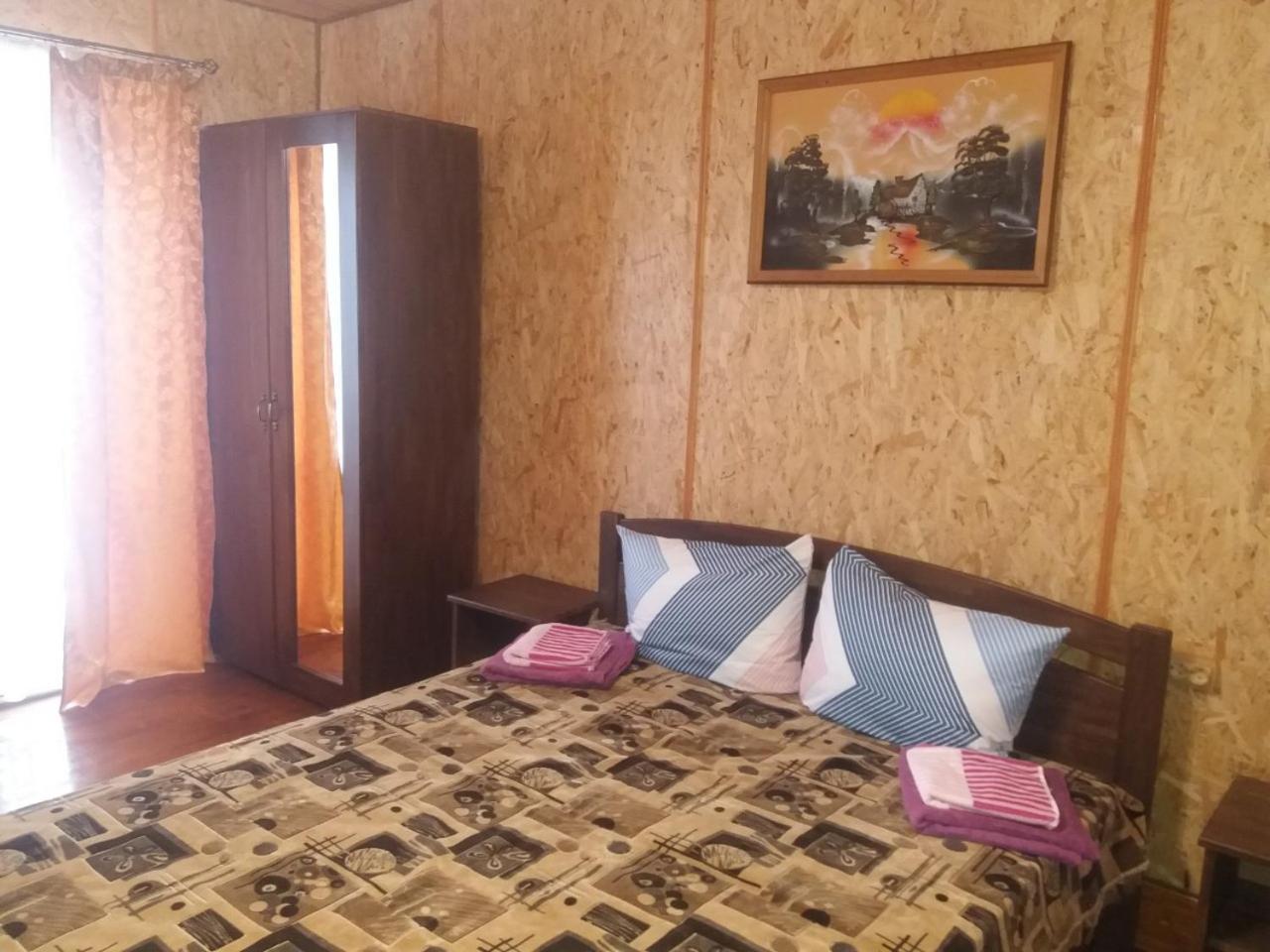Hotel Mountain dew à Belasovitsa Extérieur photo
